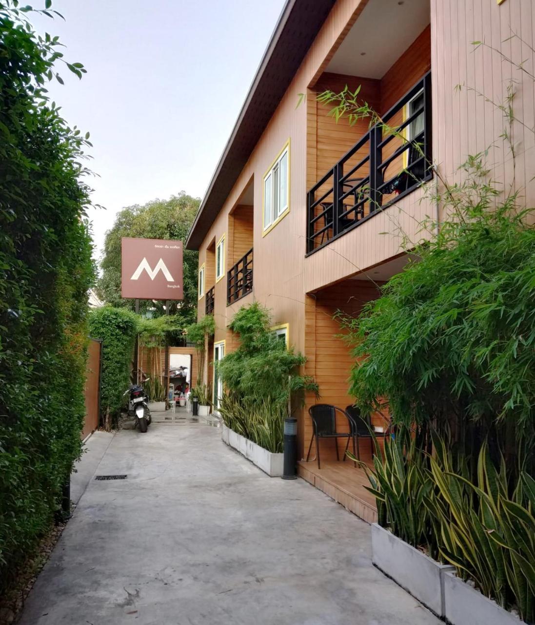The M Pool Villas Bangkok - Bts Ekkamai Extérieur photo